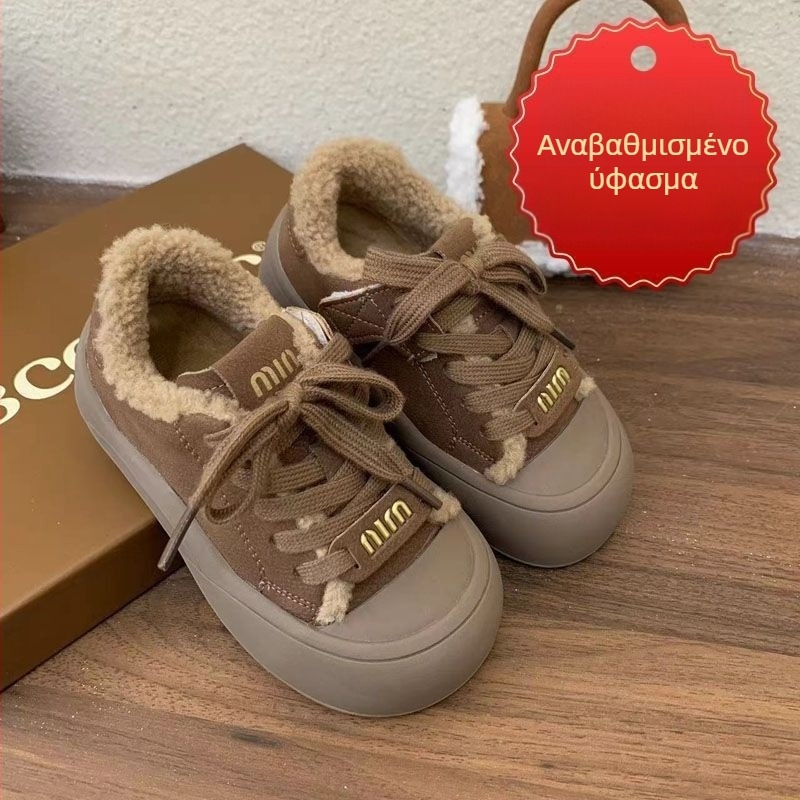 Παιδικά χειμερινά sneakers από συνθετικό δέρμα, επάνω μέρος από συνθετικό δέρμα, PU σόλα, παχιά επένδυση από αρνίσιο βελούδο, unisex casual lace-up, χειμώνας 2024