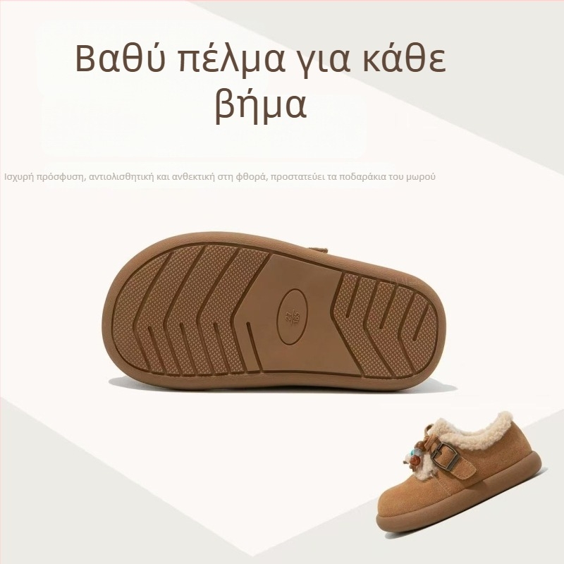 Κοριτσίστικα χειμερινά μποτάκια με επένδυση φλίς, άνω μέρος από σούπερ φίμπερ, EVA σόλα, Velcro κούμπωμα, φθινοπωρινό-χειμερινό
