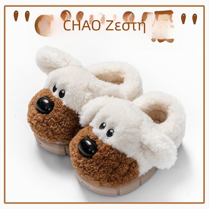 Εσωτερικές παιδικές παντόφλες plush, unisex, φλις επάνω, σόλα EVA, καρτούν μοτίβο
