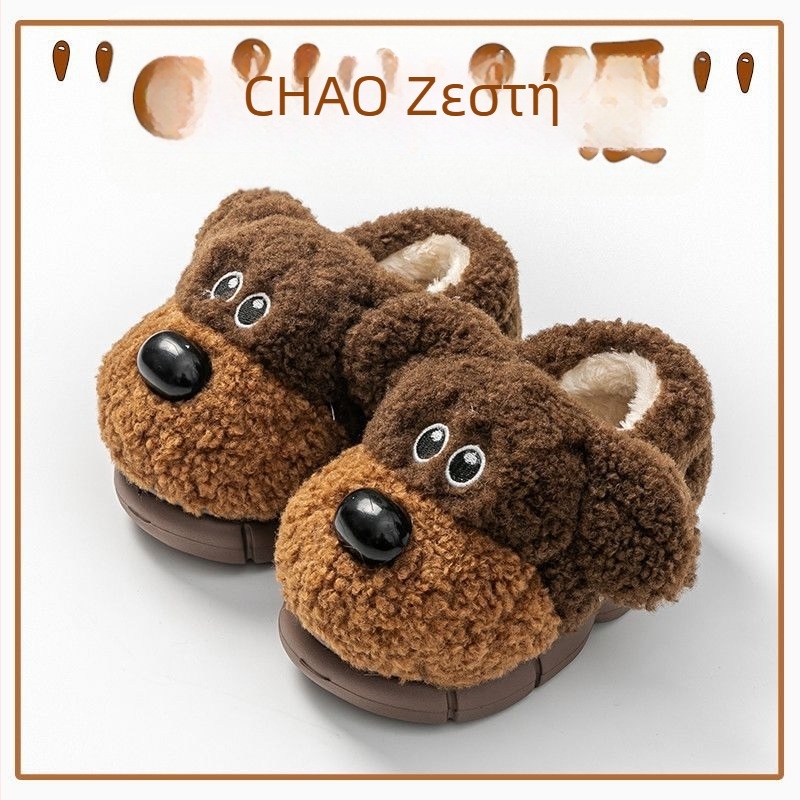 Εσωτερικές παιδικές παντόφλες plush, unisex, φλις επάνω, σόλα EVA, καρτούν μοτίβο