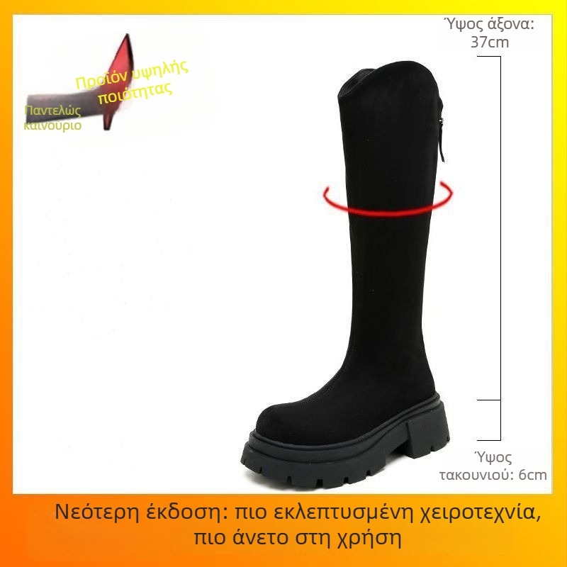 Γυναικείες μποτάκια με φούντες, Κορεάτικό στυλ, PU επάνω μέρος, ψηλός σωλήνας, μεσαίο τακούνι 3–5 cm, φερμουάρ πίσω