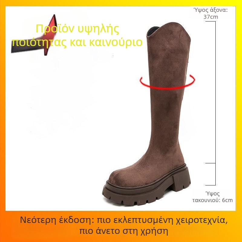 Γυναικείες μποτάκια με φούντες, Κορεάτικό στυλ, PU επάνω μέρος, ψηλός σωλήνας, μεσαίο τακούνι 3–5 cm, φερμουάρ πίσω