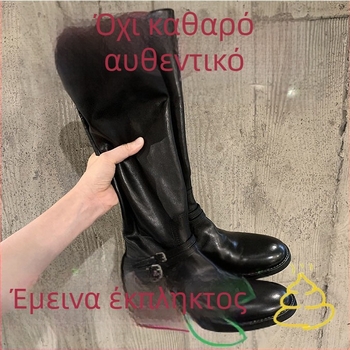 Γυναικείες μπότες ιπποτών από δέρμα αγελάδας, στρογγυλός δάχτυλος, παχύ τακούνι, υψηλός σωλήνας, πλαϊνό φερμουάρ