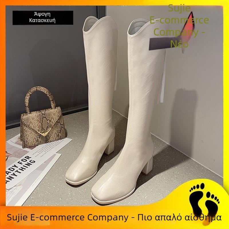 Γυναικεία μποτάκια PU με υψηλό σωληνάκι, τετραγωνη μύτη, υπερυψωμένο τακούνι, καουτσούκ σόλα