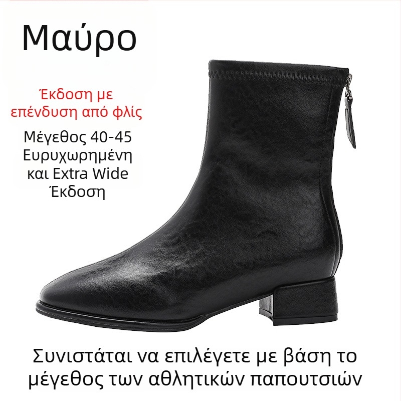 Γυναικείες μπότες μέχρι το γάμπα με τετράγωνη μύτη, χοντρό τακούνι, πίσω φερμουάρ, καουουτσ σόλα για τον χειμώνα