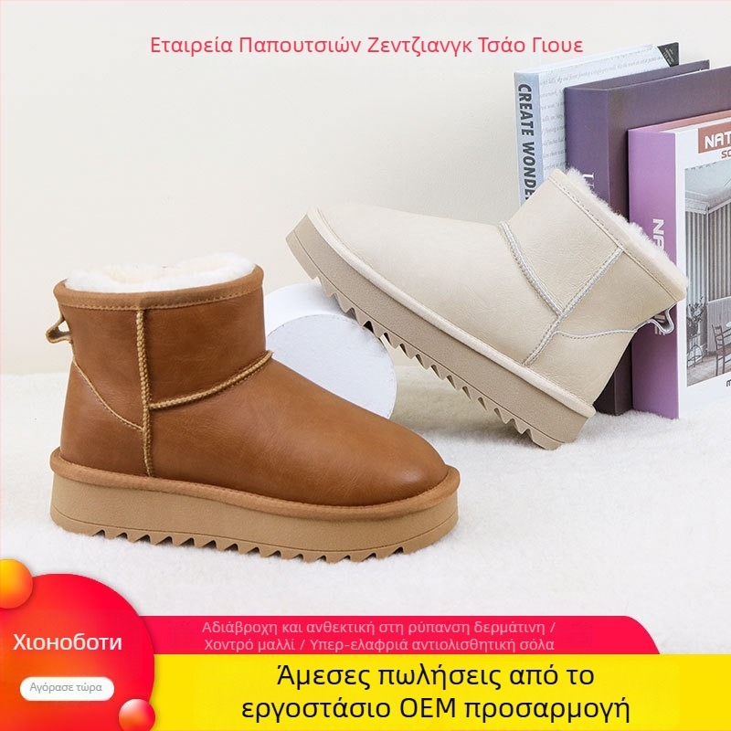 Γυναικείες μπότες χιονιού, πάνω μέρος από δέρμα αγελάδας, επένδυση από μαλλί, σόλα TPR, μεσαίο ύψος, ύψος τακουνιού 3-5 cm