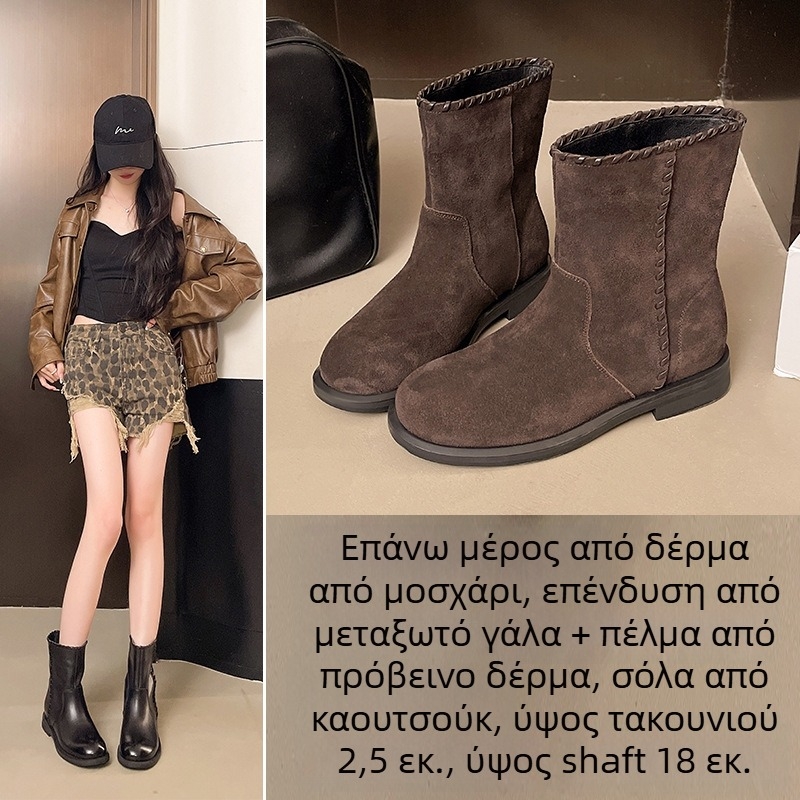 Γυναικείες μποτίνες Μάρτιν, στρογγυλό δάχτυλο, χαμηλό πλατύ τακούνι (1–3 cm), πάνω μέρος από δέρμα πρώτης στρώσης βοδινού, καουτσούκ σόλα, επένδυση από γούνα προβάτου
