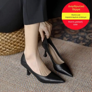 Γυναικείες γόβες από microfiber δέρμα, slip-on, χαμηλό τακούνι (<3 cm), μεσαίο ύψος επάνω, μυτερός μπροστινός, εσωτερικό microfiber, σόλα TPR, αστικός στυλ