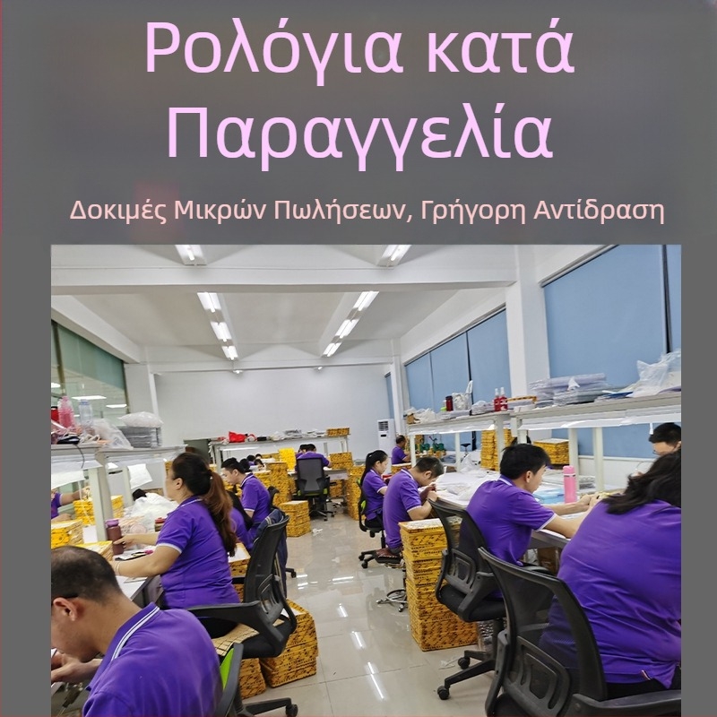 Ανδρικό μηχανικό ρολόι με σκελετό, 30M αδιάβροχο, Κίνηση RZY107, Κράμα περίβλημα, Διαφανής πίσω κάλυμμα