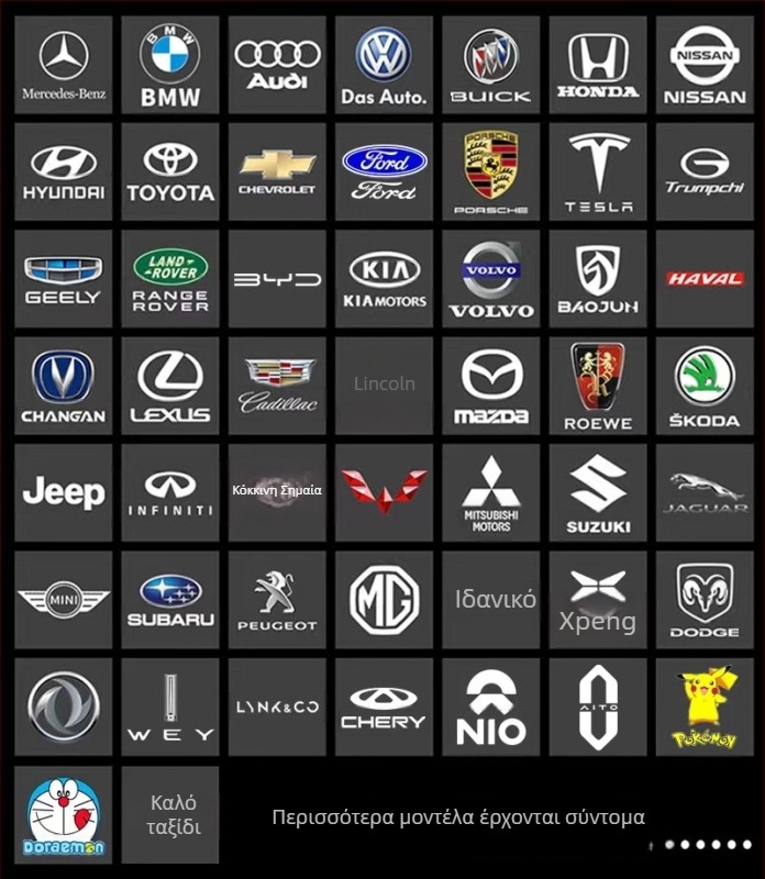 Άγκιστρο προσκέφαλου αυτοκινήτου, κρυφή κατασκευή, δέρμα και κράμα ψευδαργύρου, εσωτερική διακόσμηση και αποθήκευση