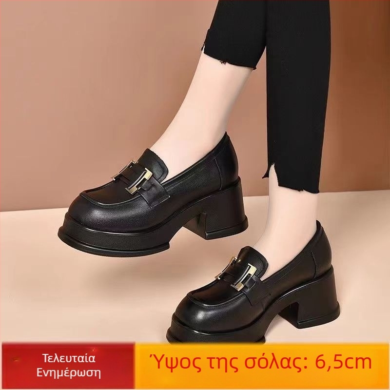 Γυναικεία loafers με πλατφόρμα - Στρογυλή μύτη, PU άνω μέρος, Καουτσούκ σόλα, Μπροστινό δέσιμο με κορδόνι, Ύψος πλατφόρμας 3-5 cm