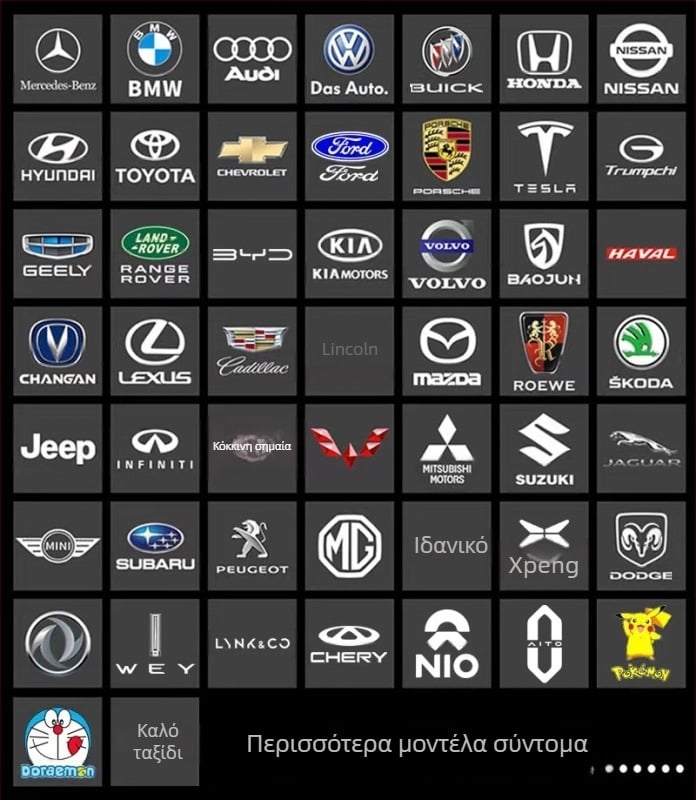 Pichi Κρυφή κρεμάστρα αυτοκινήτου για την πλάτη του καθίσματος — Δέρμα και κράμα ψευδάργύρου, εσωτερική διακόσμηση και αποθήκευση