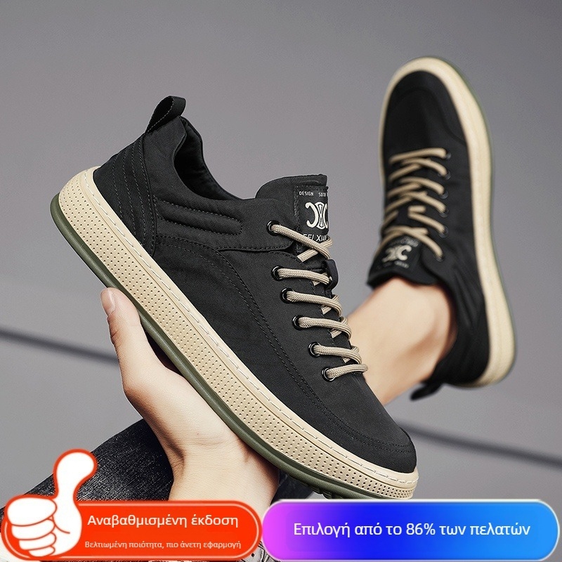 Ανδρικά παπούτσια skate από καμβά, διαπνεόμενα, με κορδόνια, χαμηλό ύψος, σόλα από πλαστικό με έγχυση