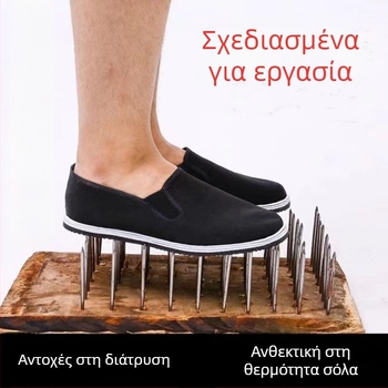 Unisex καμβά παπούτσια, χαμηλή φτέρνα 1-3 εκ., καουτσούκ σόλα, στρογγυλή μύτη