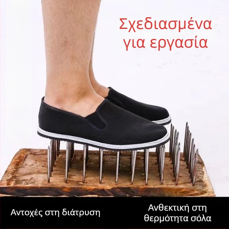 Unisex καμβά παπούτσια, χαμηλή φτέρνα 1-3 εκ., καουτσούκ σόλα, στρογγυλή μύτη