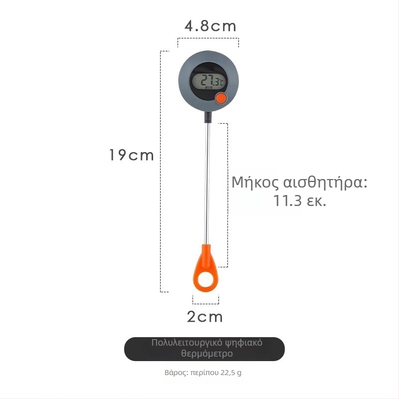 Bincoo Καφέ Μηχανικό Θερμόμετρο με Δείκτη, μοντέρνου μινιμαλιστικού σχεδίου, για χειροποίητο καφέ και εσπρέσο — Αλουμίνιο, Ανοξείδωτος χάλυβας 304 και ABS