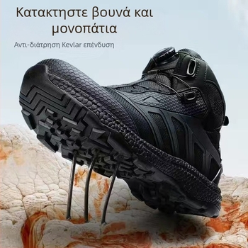 Τακτικά μποτάκια μάχης, υψηλό κολάρο, επάνω μέρος από διαπνοή διχτυωτό, καουτσούκ σόλα, EVA πάτος, PU εξωτερικό υλικό