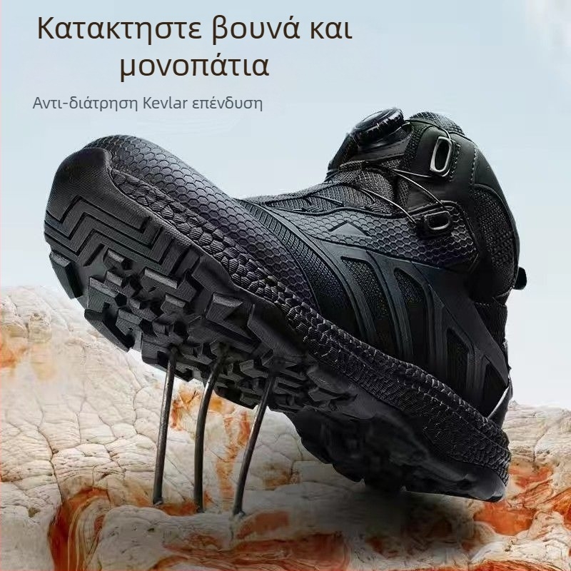Τακτικά μποτάκια μάχης, υψηλό κολάρο, επάνω μέρος από διαπνοή διχτυωτό, καουτσούκ σόλα, EVA πάτος, PU εξωτερικό υλικό