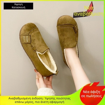 Γυναικεία loafers με επίπεδη σόλα, σουέντ επάνω μέρος, PVC σόλα, τεχνολογία έγχυσης, στρογγυλή μύτη, χαμηλό ύψος