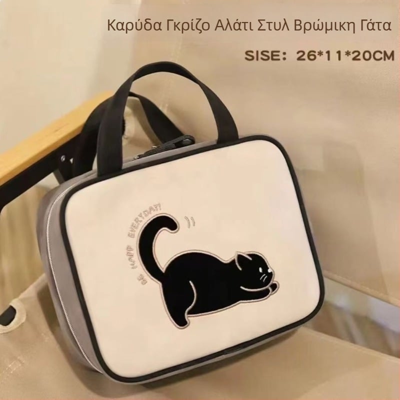 Δερμάτινο τσαντάκι καλλυντικών με μεγάλη χωρητικότητα, τρία σε ένα, μοτίβο ζωών σε καρτούν, αποθήκευση πολλών ζωνών, κλείσιμο με φερμουάρ