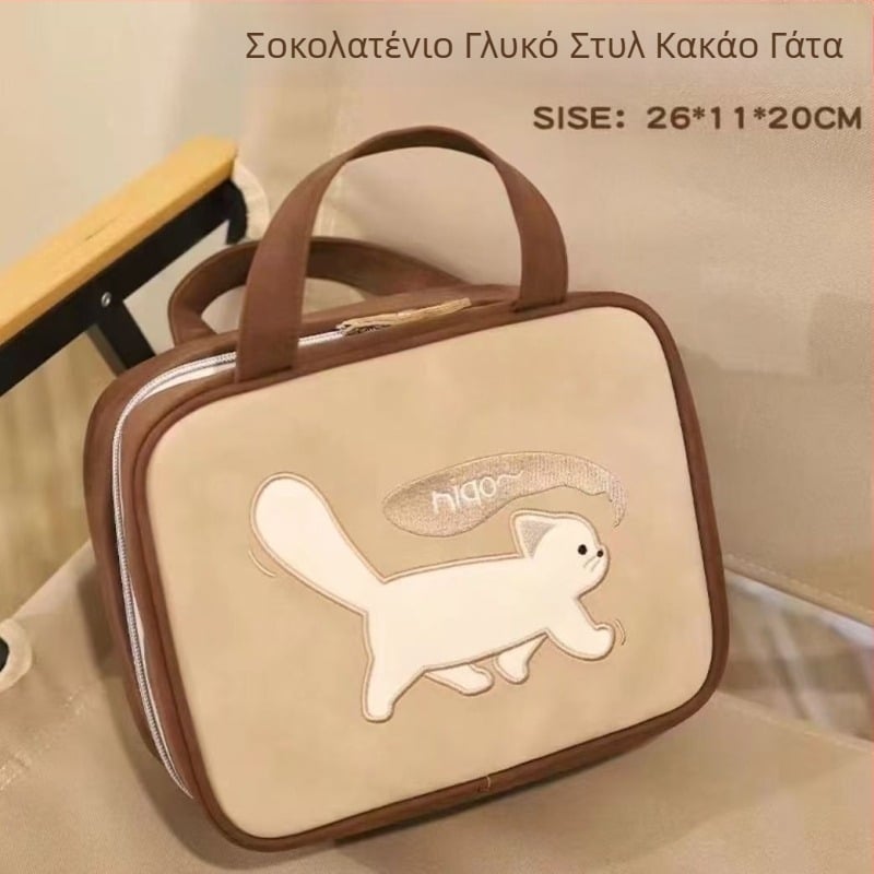 Δερμάτινο τσαντάκι καλλυντικών με μεγάλη χωρητικότητα, τρία σε ένα, μοτίβο ζωών σε καρτούν, αποθήκευση πολλών ζωνών, κλείσιμο με φερμουάρ