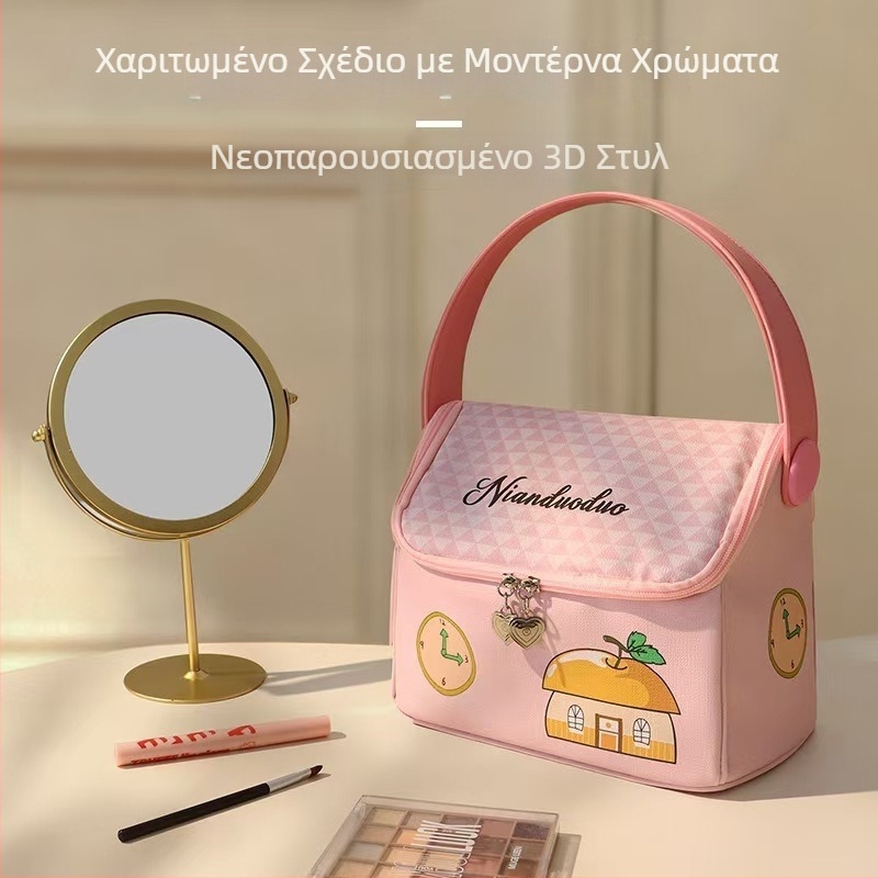 Τσάντα Καλλυντικών PU - τυπωμένο σχέδιο, επένδυση πολυεστέρα, φερμουάρ, αδιάβροχη