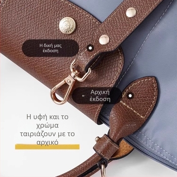 Ιμάντας ώμου για τσάντα — Υπερίνες, αναπνεύσιμη, εξαιρετικά ελαφριά, ανθεκτική στη φθορά; Στυλ: ώριμη γυναίκα; Κωδικός: Ls012