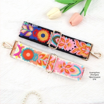 Ιμάντας τσάντας με κέντημα λουλουδιών – βαμβακερός, φαρδύς ιμάντας για διασταυρούμενη τσάντα, μάρκα Sany, άνοιξη 2025