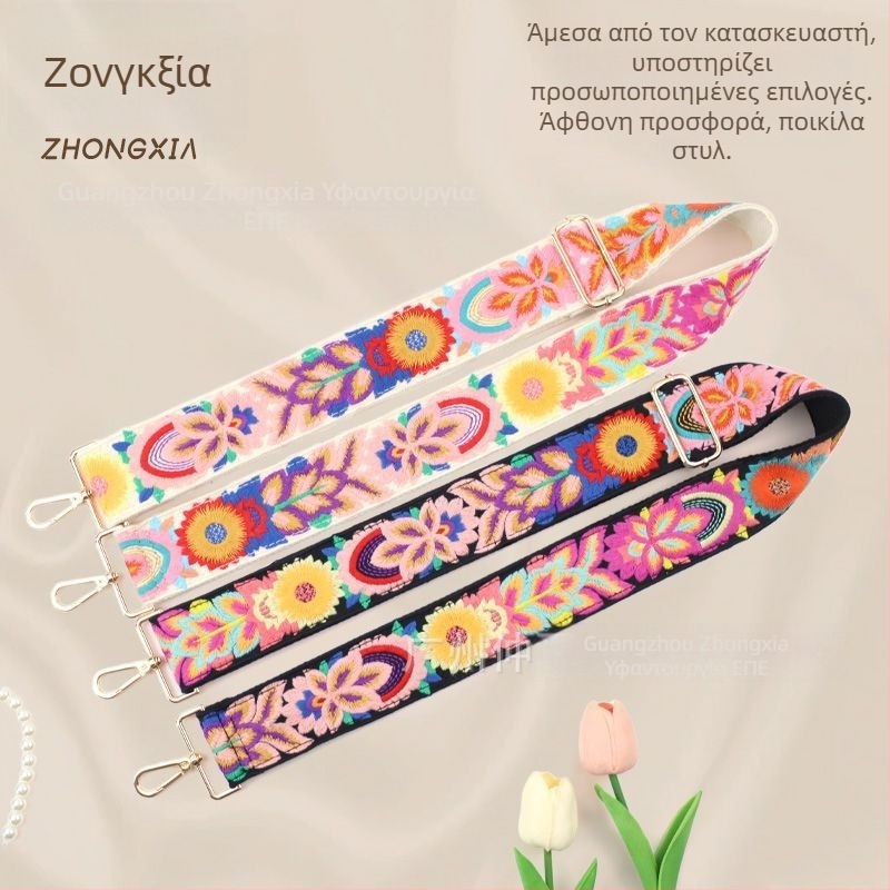 Ιμάντας τσάντας με κέντημα λουλουδιών – βαμβακερός, φαρδύς ιμάντας για διασταυρούμενη τσάντα, μάρκα Sany, άνοιξη 2025