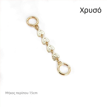 Αλυσίδα επέκτασης για λουρί τσάντας με σχέδιο καρδιάς – κράμα ψευδάργύρου, αξεσουάρ για crossbody/ώμου, άνοιξη 2024