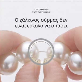 Ιμάντας τσάντας Unique, κυκλοφόρησε την άνοιξη του 2018, υλικό: Άλλο