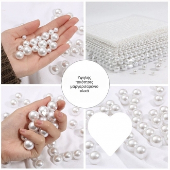 Ιμάντας τσάντας Unique, κυκλοφόρησε την άνοιξη του 2018, υλικό: Άλλο