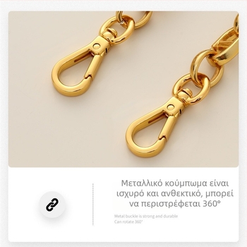 YC055 τσάντα από κράμα με ιμάντα ώμου, αδειοδοτημένη ιδιωτική ετικέτα, καλοκαίρι 2022