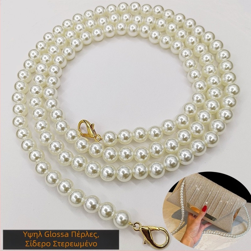 Mingyue πλαστικός ιμάντας για τσάντα με διακοσμητικά μαργαριράκια, μονόχρωμος, ανθεκτικός στη φθορά