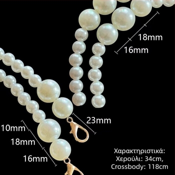 Ιμάντας τσάντας ABS — αδιάβροχος, εξαιρετικά ελαφρύς, φρέσκο και γλυκό στυλ, μάρκα Didi, άνοιξη 2025