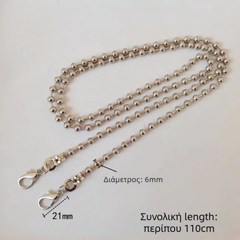 Ζώνη τσάντας / ζώνη ώμου, μεταλλική κατασκευή, αδιάβροχη, εξαιρετικά ελαφριά, ανθεκτική στη φθορά, μείωση βάρους