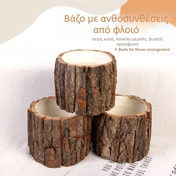 Καλάθι λουλουδιών με προσομοιωμένο φλοιό, χειροποίητο, ημιχειρωνακτική και ημιμηχανική κατασκευή, προσαρμογή, κινέζικου στυλ