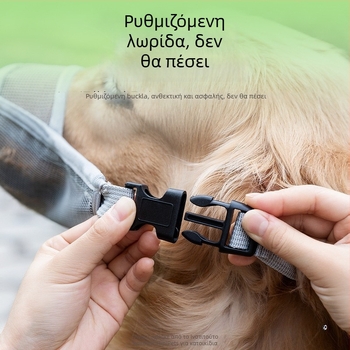 Αναπνεύσιμο φίμωτρο σκύλου από δίχτυ, κατά δαγκώματος, γαβίσματος, γλείψιμου (Υλικό: Άλλο; Κατηγορία: Άλλο; Εισαγωγή: Όχι; Άδεια IP: Όχι)