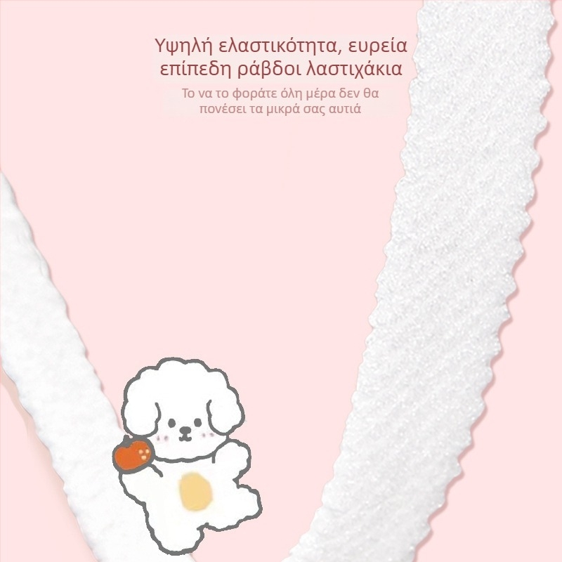 Ιατρική χειρουργική μάσκα Doctor Chu – μη υφασμένος ιστός + ύφασμα meltblown, μίας χρήσης, απαλή, μάρκα Doctor Chu