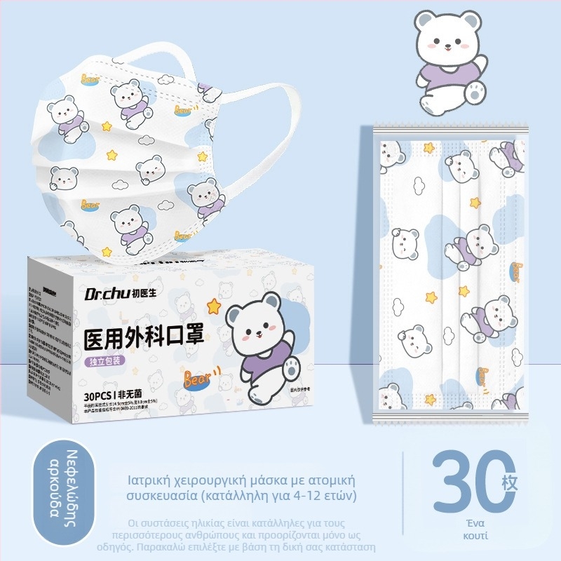 Ιατρική χειρουργική μάσκα Doctor Chu – μη υφασμένος ιστός + ύφασμα meltblown, μίας χρήσης, απαλή, μάρκα Doctor Chu