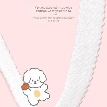 Doctor Chu παιδικές ιατρικές χειρουργικές μάσκες, μιας χρήσης, ατομικά συσκευασμένες, μη υφασμένο ύφασμα + στρώμα meltblown