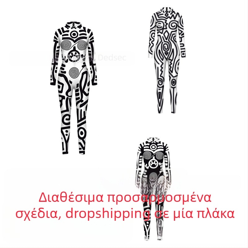 Watch Dogs cosplay καπέλο και μάσκα, βαμβακερό υλικό, σχέδιο γκράφιτι, μάσκα κεφαλής, προστασία από σκόνη