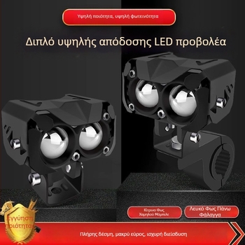LED προββολέας για ηλεκτρικά οχήματα – υπερλαμπρός φακός με φακό για μοτοσικλέτα, προβολέ σφαίρα, φωτισμός οδοστρώματος για τρίκυκλα ηλεκτρικά οχήματα