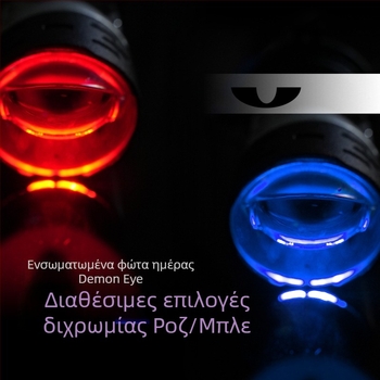 LED φανάρι H4 με άμεση σύνδεση, διπλής προβολής φακός, μακρινό και κοντινό φως, 3600 lm, 50W