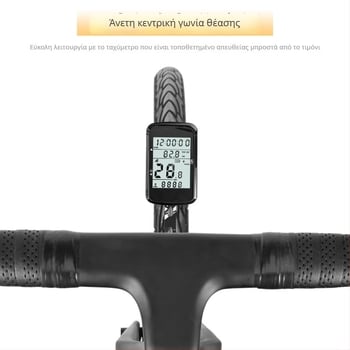 NEWBOLER Φανάρι Ποδηλάτου με Ασύρματο Τηλεχειριστήριο, Υψηλή/Χαμηλή Ακτίνα Φωτισμού με Περιορισμό Λάμψης, Κρεμαστό Κάτω από το Φανάρι, για Νυχτερινή Ποδηλασία σε Δρόμους και MTB