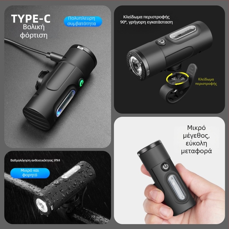 Demonknights σετ φωτισμού ποδηλάτου για νυχτερινή οδήγηση: μπροστινό και πίσω φως, αδιάβροχο