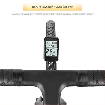 NEWBOLER Ασύρματο φανάρι ποδηλάτου με τηλεχειριστήριο, υψηλή/χαμηλή δέσμη, εγκατεστημένο κάτω από το μπροστινό φανάρι, κατάλληλο για δρόμους και βουνά για νυχτερινή ποδηλασία