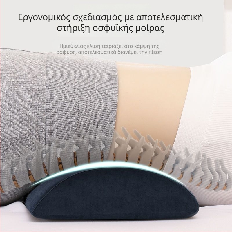 Κύλινδρικό μαξιλάρι από αφρός μνήμης με κάλυμμα καμβά, μοντέρνος μινιμαλιστικός σχεδιασμός