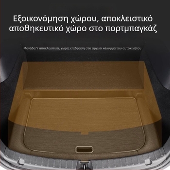 Τραπεζάκι αυτοκινήτου για κάμπινγκ, αναδιπλούμενο και φορητό, κατασκευή από μέταλλο/πλαστικό/ξύλο, ενσωματωμένη εγκατάσταση, λειτουργία αποθήκευσης