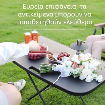 Τραπεζάκι αυτοκινήτου για κάμπινγκ, αναδιπλούμενο και φορητό, κατασκευή από μέταλλο/πλαστικό/ξύλο, ενσωματωμένη εγκατάσταση, λειτουργία αποθήκευσης